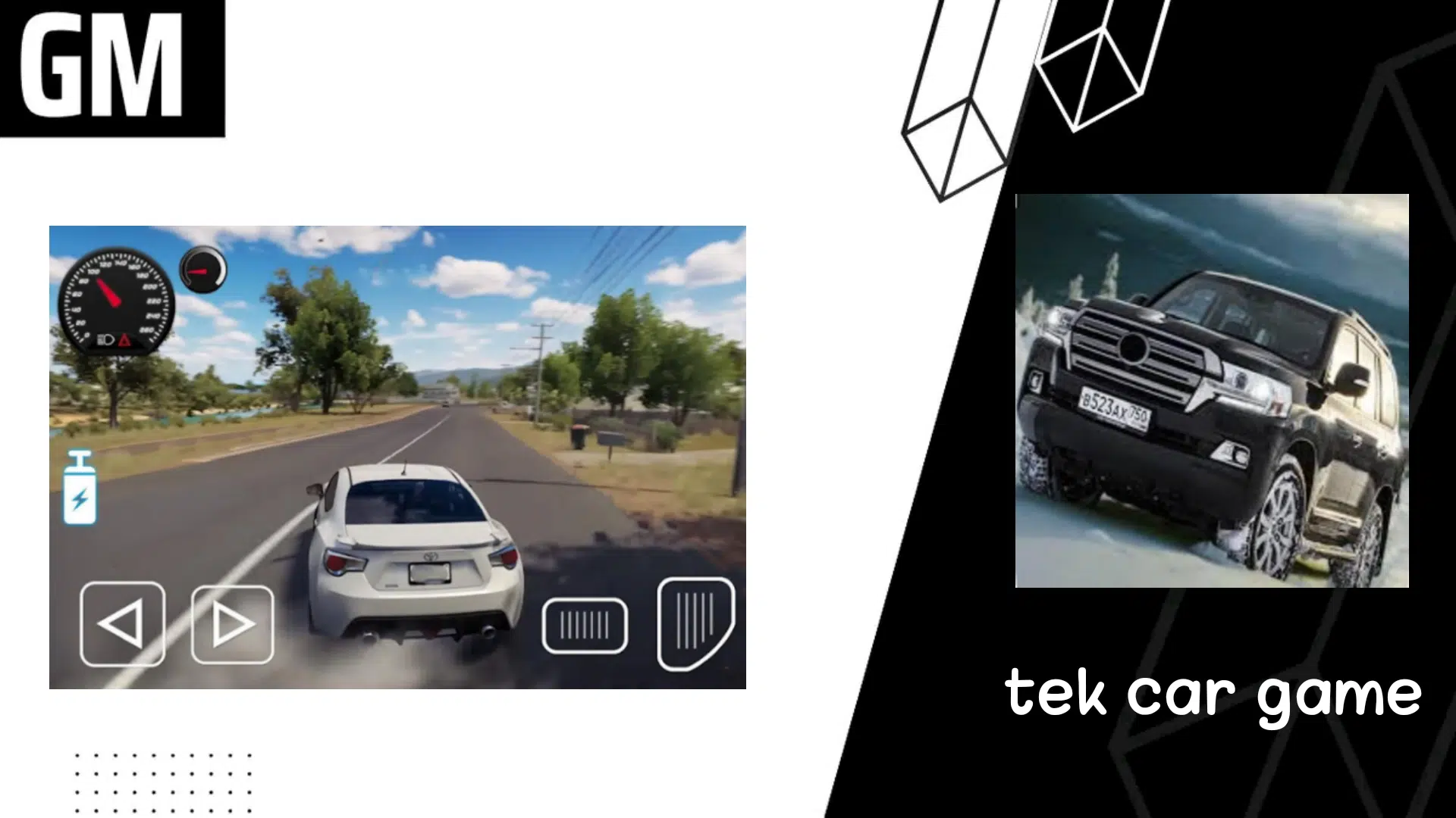تحميل لعبة tek car game اخر اصدار 2023