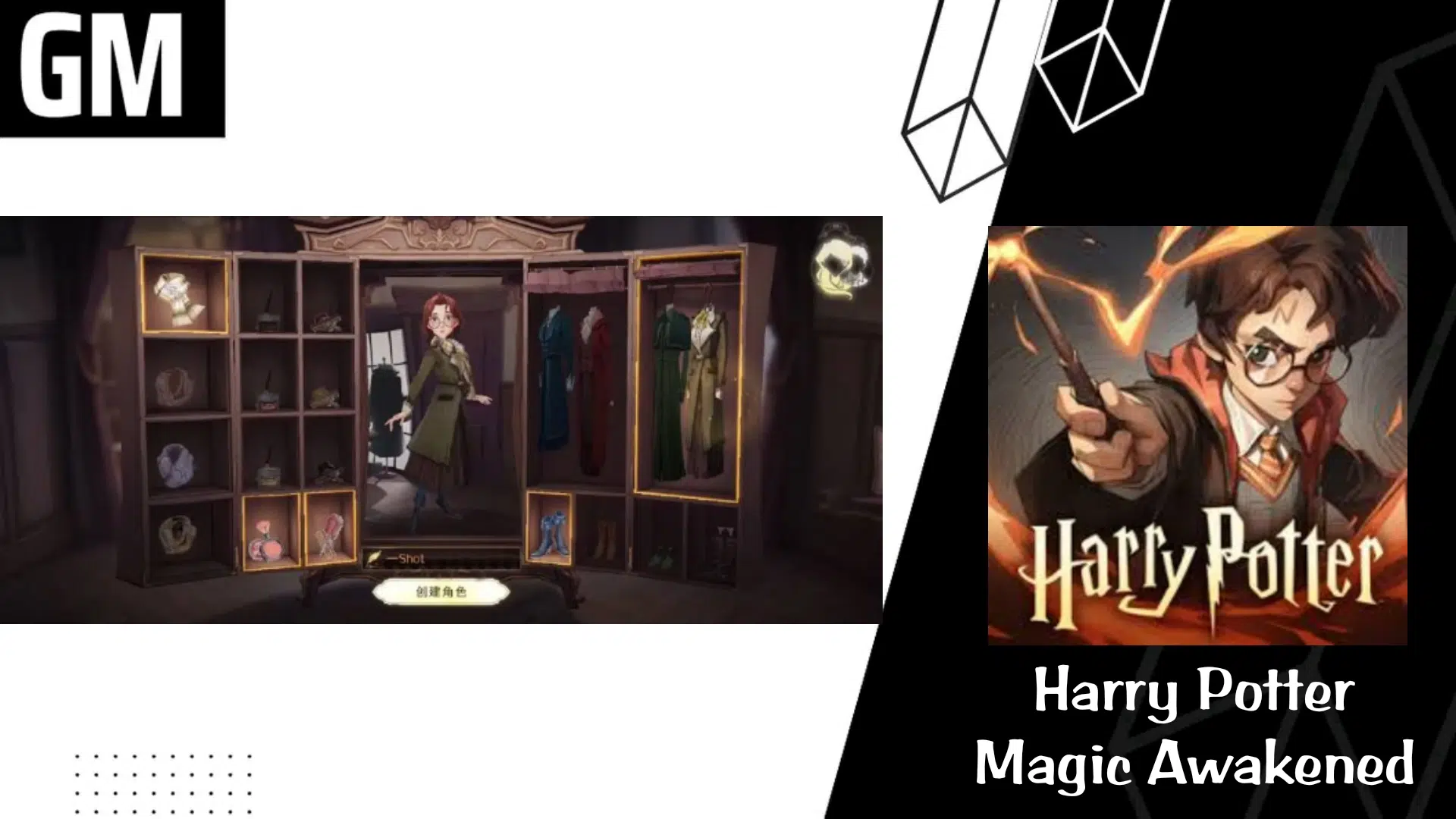 تحميل لعبة Harry Potter: Magic Awakened للاندرويد بجرافك عالي اخر اصدار2023