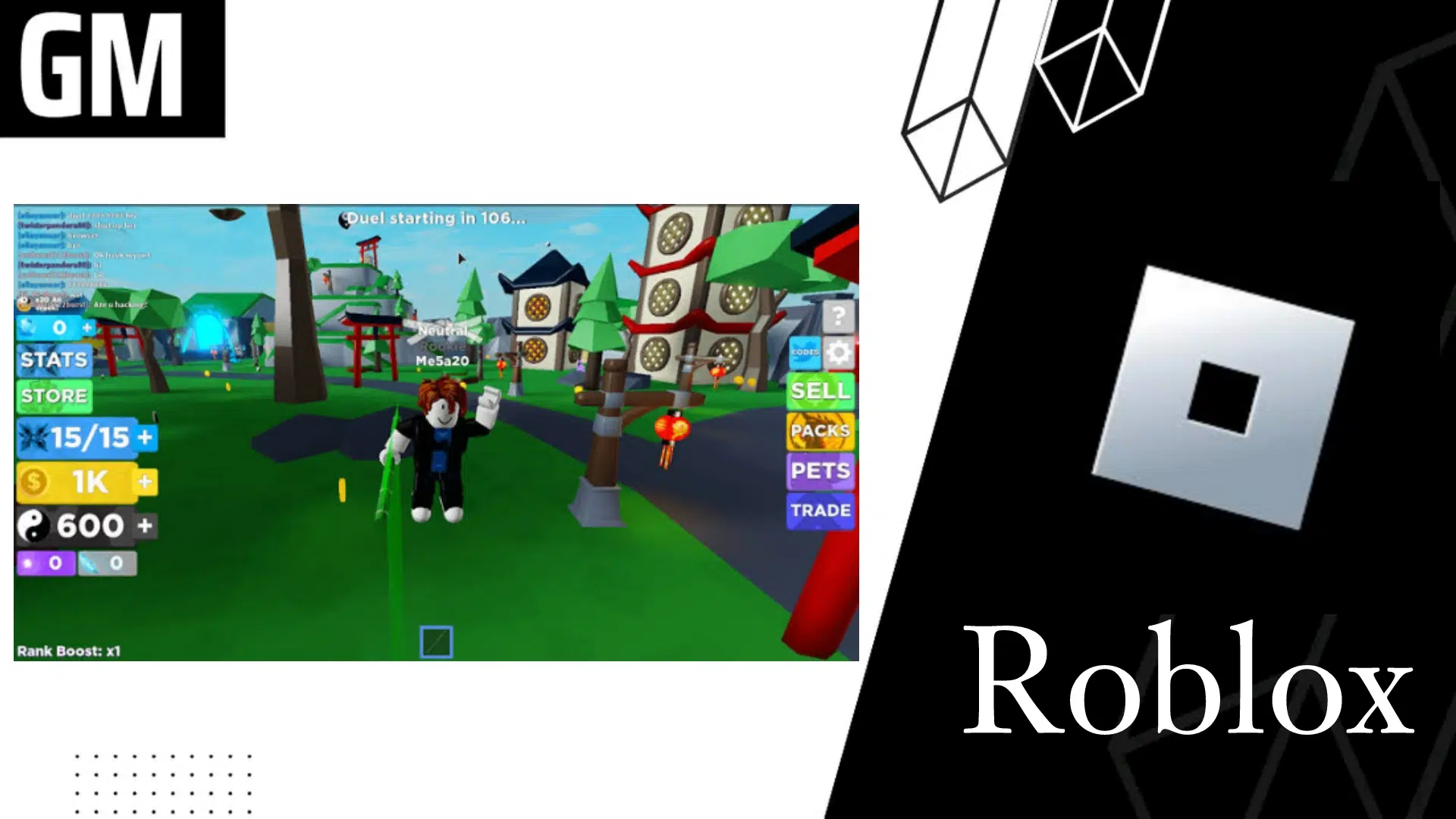 تحميل لعبة Roblox مهكرة من ميديا فاير للاندرويد والايفون اخر اصدار 2023
