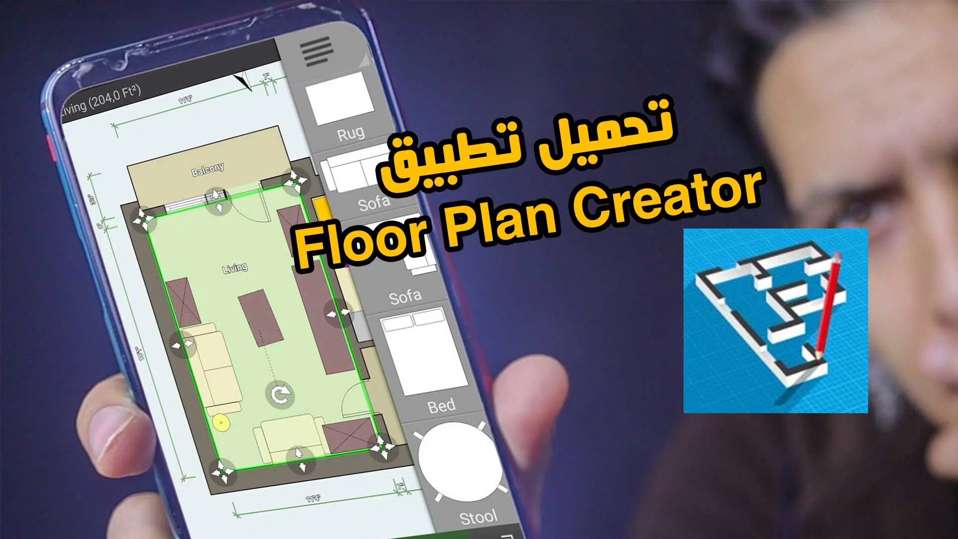 تحميل تطبيق Floor Plan Creator مهكر v3.6.5 للاندرويد كل شيء مفتوح
