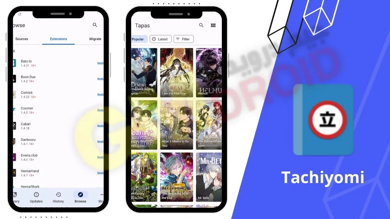 تحميل تطبيق tachiyomi 2024 للاندرويد والايفون اخر اصدار - tachiyomi apk download